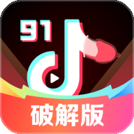 抖音破解版 图标