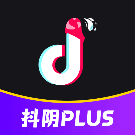 抖阴Plus 图标