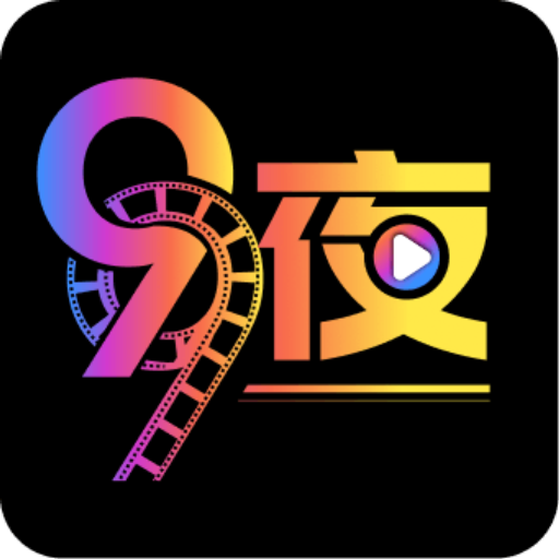 99夜 图标