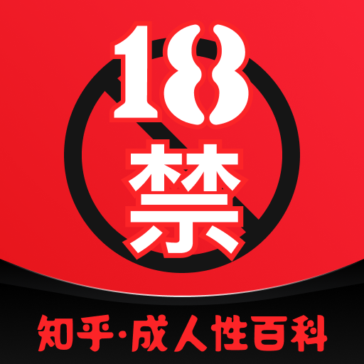 18R
